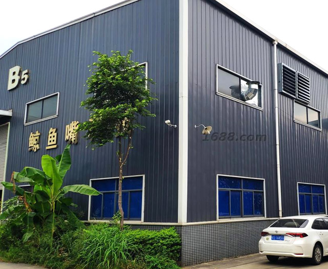 東莞市鯨魚嘴環(huán)?？萍加邢薰?>
        </div>
        <div   id=