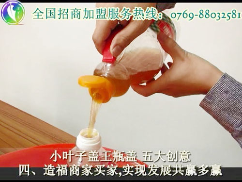 鯨魚嘴環(huán)?？萍急狈娇偞?曹總說