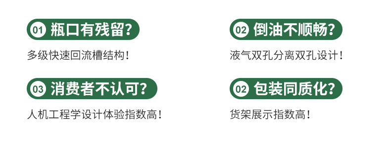 企業(yè)微信截圖_16166650389118_06