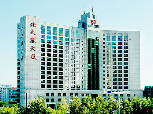 特大喜訊！北大荒集團(tuán) —-戰(zhàn)略握手—-我司專(zhuān)利瓶蓋